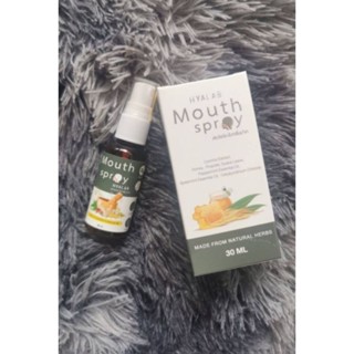 สินค้าขายดี โพรโพลิซ (30 ml.)สเปรย์พ่นคอ propoliz Mouth Spray กระชายขาว ต้าน 300% ยาพ่นคอ สเปรย์ฆ่าเชื้อ สเปรย์แก้เจ็บคอ