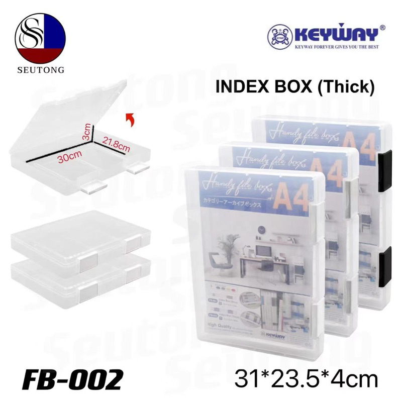 Keywayกล่องใส่เอกสาร กล่องขนาดA4 รุ่น FB-002