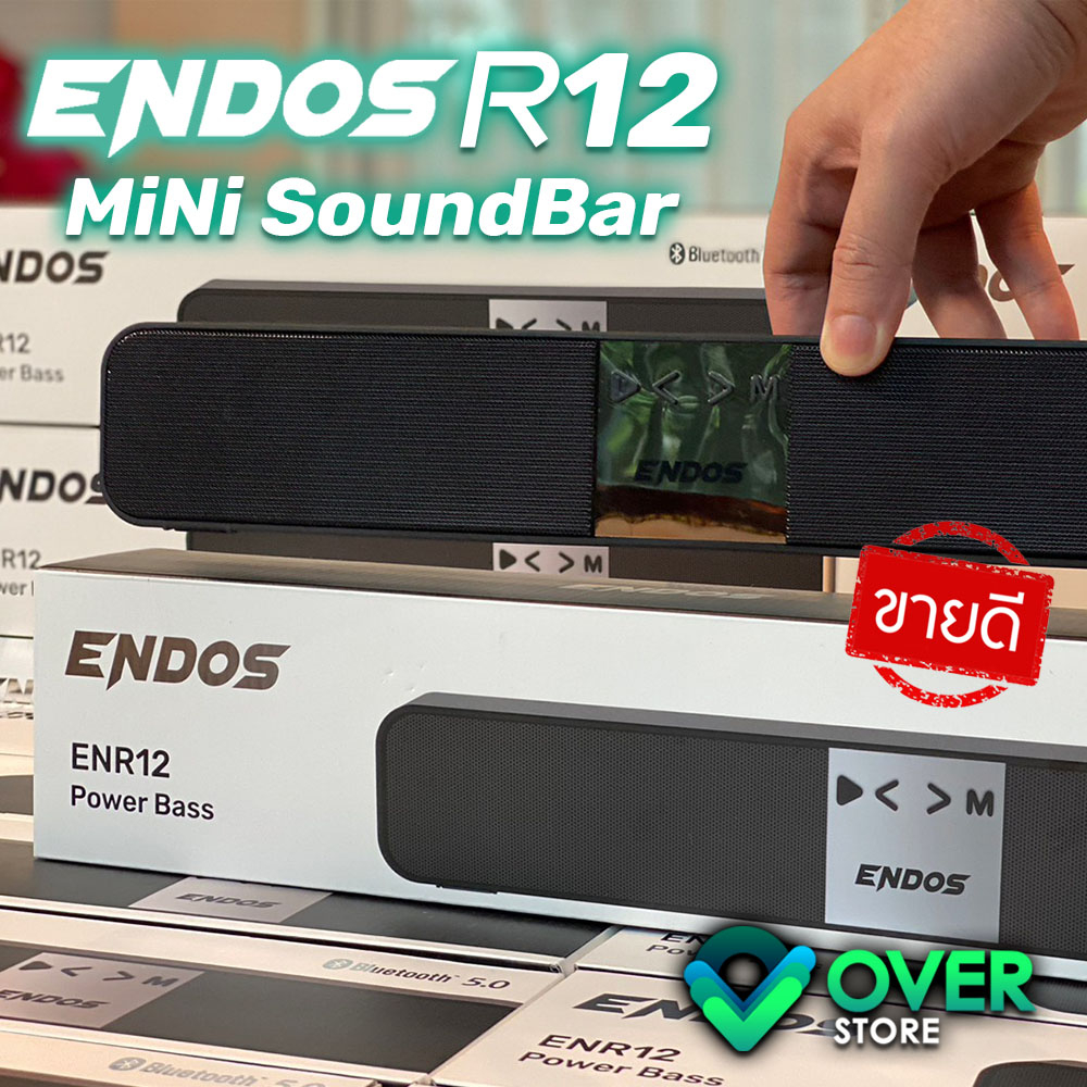 🔊ENDOS R12 MiniSounbar ครบเครื่อง #ดูหนัง #ฟังเพลง #บลูทูธมือถือ #เสียบUSB #คุ้มเกินราคา  #ลำโพงต่อท