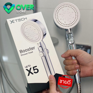 BX5 X-TECH💦 #ฝักบัวอาบน้ำแรงดันสูง ประหยัดน้ำ #ถนอมผิว #ฝักบัวสปา รุ่นใหม่ ยืดหยุ่นน้ำอ่อนนุ่มละมุน โมเลกุลเล็กอาบสบาย