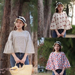 🔮เสื้อแขนระบาย⭐ผ้าฝ้ายเชียงใหม่ ใส่ทำงานได้