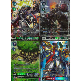 DIGIMON [EX5] CARD GAME แยกใบ ภาษาญี่ปุ่น