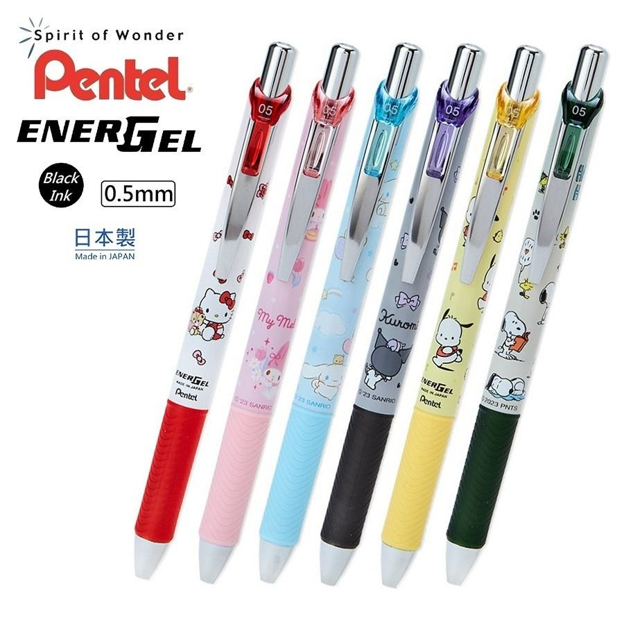 ปากกาญี่ปุ่น ปากกาเจล หมึกดำ Pentel Energel ลายน่ารัก ๆ จาก Japan (ราคาต่อแท่งค่ะ)