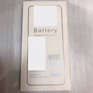 แบตเตอรี่ 7Plus Battery 7พลัส 2900mAh phone 7plus