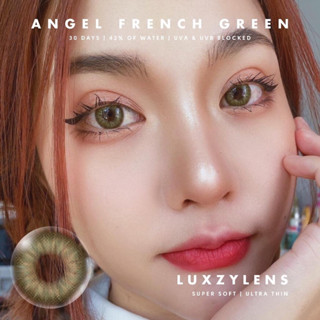 คอนแทคเลนส์ ANGEL FRENCH สีเขียว