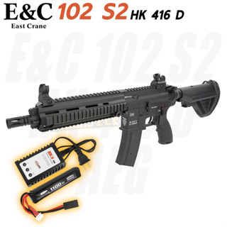 E&amp;C 102 S2 : HK 416 D สีดำ บอดี้โลหะ JR.Custom Gen 2