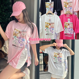 💓 เสื้อยืด oversize ลาย  Duffy &amp;friends ผ่าข้างผูกโบว์ด้านข้าง🎀 so cute soใจ งานสกรีนDFT ป้าย it’s my day ผ้าcotton 100%