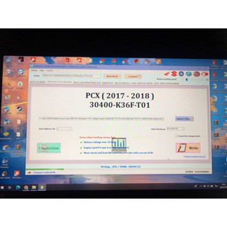 โปรแกรมรีแมพ TZ Trongzen สำหรับ PCX 150-160 Click 125-160 Lead 125 หลายรุ่น