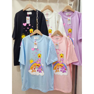 เสื้อยืดโอเวอร์ oversize ลาย Carebears in wonder land ♥️♣️ ⏱️ ป้าย it’s my day