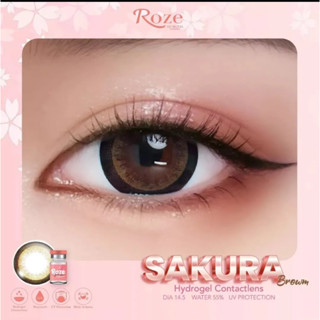 Sakura (ตาโต) Roze lens 🌹เลนไฮโดรเจล ค่าอมน้ำ55%