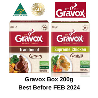 ซอสปรุงอาหาร ออสเตรเลีย Gravox Box 200g (Traditional or Supreme Chicken) (BBF Feb 2024)