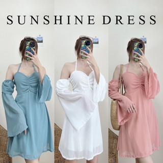 D056 : SUNSHINE DRESS เดรสเกาะอกต่อแขนผูกคอ