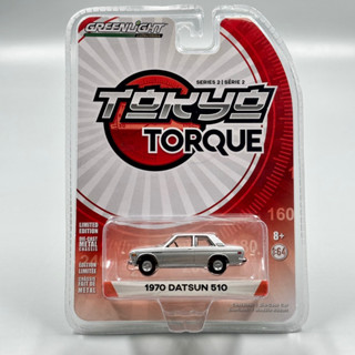 Greenlight | 1970 Datsun 510 สเกล 1:64