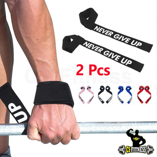 2 ชิ้น CSF Lifting Strap – สายรัดข้อมือยกน้ำหนัก