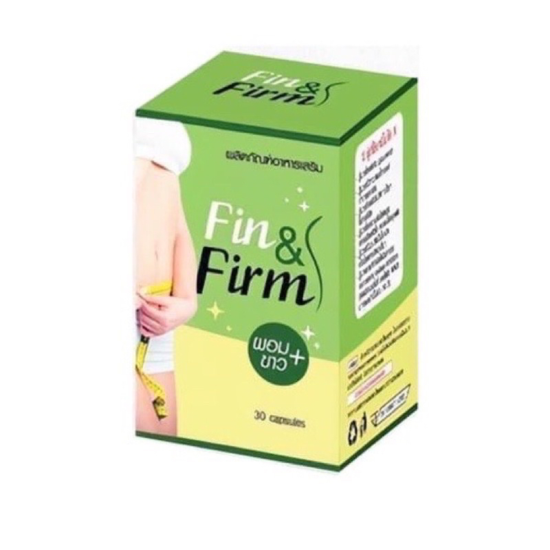 ฟินแอนด์เฟิร์ม fin&firm ( ขนาด 30เม็ด )