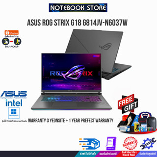 [แลกซื้อKB216/MS116]Asus ROG Strix G18 G814JV-N6037W/i9-13980HX/ประกัน3yOnsite+อุบัติเหตุ1y/BY NOTEBOOK STORE