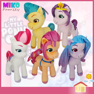 ตุ๊กตา My Little Pony โพนี่ 5 สี ขนาด 8 นิ้ว ลิขสิทธิ์ Hasbro / ของเล่น ของเล่นเด็ก ของขวัญ งานป้าย ลิขสิทธิ์แท้