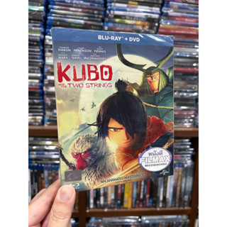 ( มือ 1 ) Blu-ray แท้ เรื่อง Kubo : และพิณมหัศจรรย์ เสียงไทย บรรยายไทย