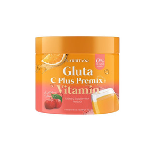 [พร้อมส่ง+ของแท้]🍊 Gluta C Plus Collagen วิตามินผิวปราง ปรางค์ทิพย์ วิตามิน กลูต้า วิตซี ส้ม คอลลาเจน ปรางทิพย์ 150g.