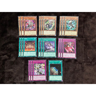 Yugioh [DBVS] Variant Smasher : Mini Set "Memento” การ์ดยูกิแท้ ถูกลิขสิทธิ์