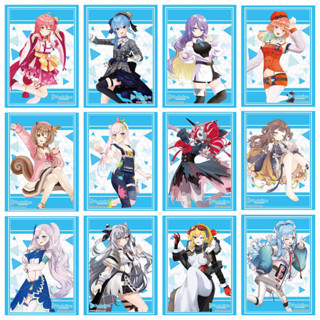 เศษสลีฟ Bushiroad Sleeve Hololive Production 2023 ver. : Miko, Suisei, Moona, Kiara, Ayunda, Airani, Kureiji, Anya