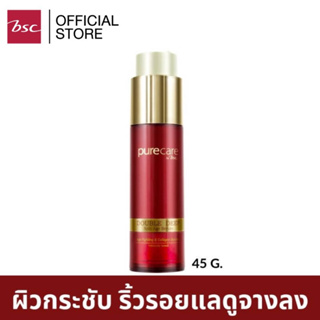 สินค้า PURE CARE DOUBLE DEEP ANTI- AGE SERUM เซรั่ม 45 ml ราคา 1990 บาท