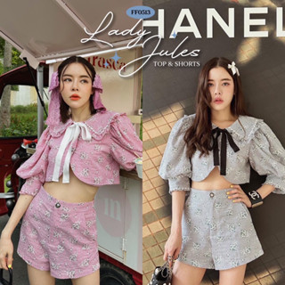 FLAT2112 FF0513 : LADY JULES TOP &amp; SHORTS