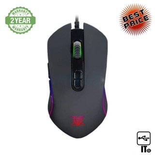 MOUSE NUBWO-X BALROG X43 PLUS ประกัน 2Y เมาส์เกมมิ่ง เมาส์เล่นเกม เมาส์