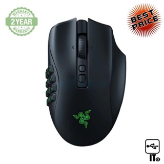 WIRELESS MOUSE RAZER NAGA V2 PRO ประกัน 2Y เมาส์เกมมิ่ง เมาส์เล่นเกม เมาส์ เมาส์ไร้สาย