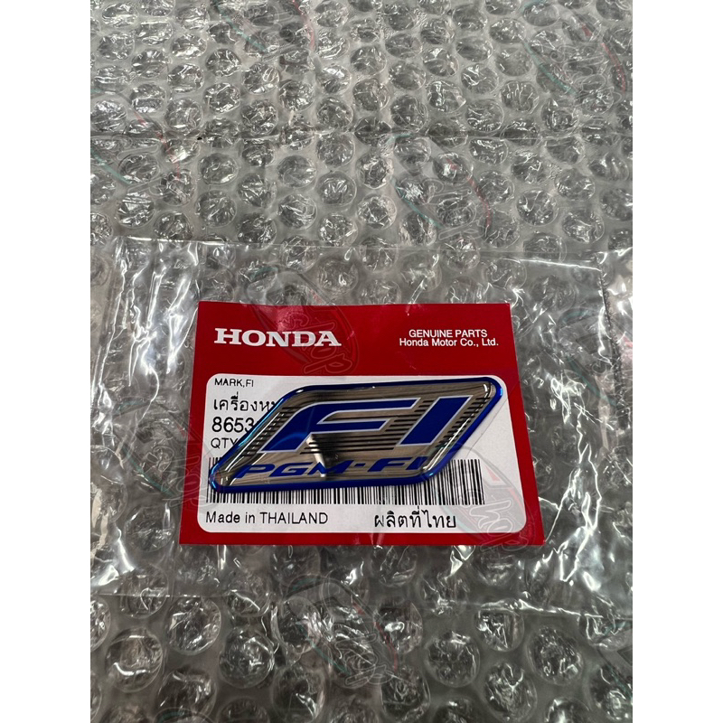 📌แท้เบิกศูนย์ Honda 100% สติ๊กเกอร์ FI สีฟ้าใช้ได้กับรถจักยานยนต์ Honda ทุกรุ่น