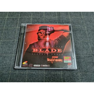 VCD ภาพยนตร์แอ็คชั่น สยองขวัญสุดมันส์ "Blade / เบลด พันธุ์ฆ่าอมตะ" (1998)