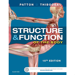 [หนังสือ] Structure &amp; Function of the Body กายวิภาคศาสตร์ antomy gray grays grey greys moore atlas of human medicine