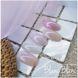 Blanc Blanc #W04 ผงขัดเล็บแบบกระปุก0.3g. สีพื้นแตกต่างกันจะให้effectต่างกัน Nail Mirror Powderของแท้จากเกาหลี🇰🇷พร้อมส่ง