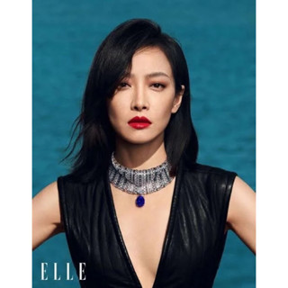 (pre-order) นิตยสารจีน ELLE ฉบับ 09/2023