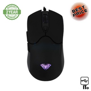 MOUSE AULA S13 BLACK ประกัน 2Y เมาส์เกมมิ่ง เมาส์เล่นเกม เมาส์ เม้าส์ เม้า