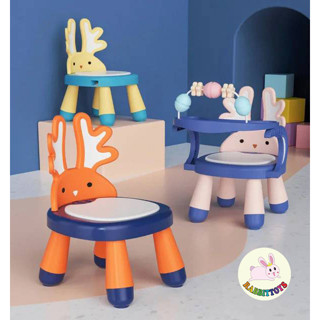 Rabbittoys โต๊ะกินข้าวเด็ก โต๊กิยข้าวเด็กหน้ากว้าง สีสันสดใสสุดๆ น่ารักโดนใจ