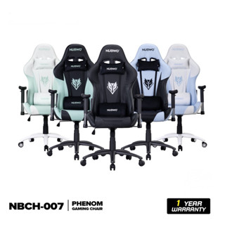 [Coinsคืน429‼️]NUBWO Gaming Chair Phenom NBCH-007 เก้าอี้เกมมิ่ง โฉมใหม่ หมอนกำมะหยี่ ปรับเอน 180 องศา รับประกัน 1 ปี‼️