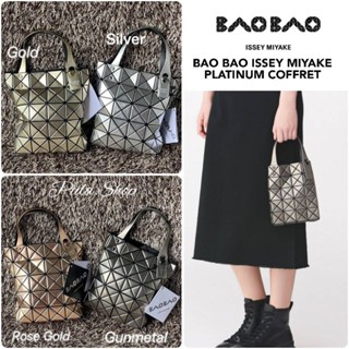 BAO ISSEY MIYAKEPLATINUM COFFRET 001