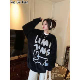 Ruo Bei Xuan เสื้อสเวตเตอร์ถักเสื้อสวมหัวทรงหลวมใหม่ของผู้หญิง