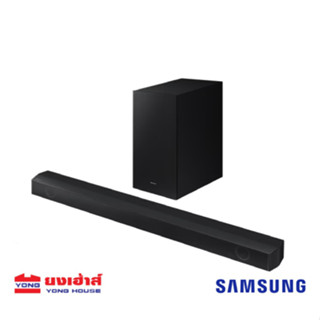 [โค้ดลดเหลือ 4690 บาท] SAMSUNG Soundbar รุ่น HW-B550/XT  B550 ระบบเสียง 2.1 ch (410W) ลำโพงซาวด์บาร์ ซาวด์บาร์