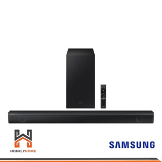 [โค้ดลดเหลือ 4540 บาท] SAMSUNG Soundbar รุ่น HW-B550/XT  B550 ระบบเสียง 2.1 ch (410W) ลำโพงซาวด์บาร์ ซาวด์บาร์