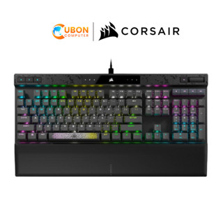 [พร้อมส่ง] KEYBOARD คีย์บอร์ด CORSAIR K70 MAX RGB MAGNETIC MECHANICAL GAMING KEYBOARD ประกัน Ascenti 2 ปี