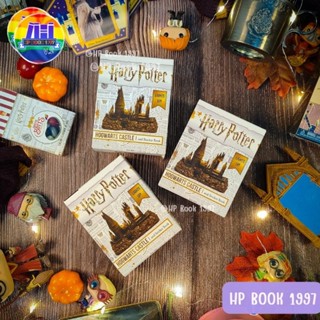 โมเดลแฮร์รี่พอตเตอร์ - ปราสาทฮอกวอตส์ (แท้มือหนึ่ง) : Harry Potter Hogwarts Castle and Sticker Book