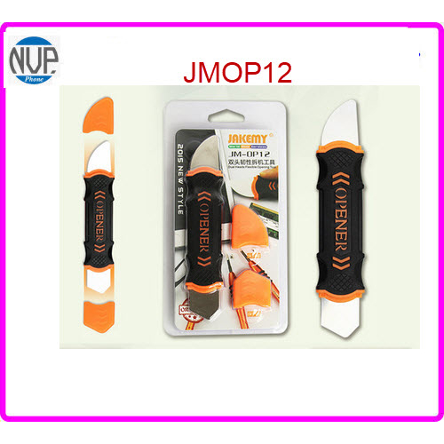 เครื่องมือแกะ JM-OP12