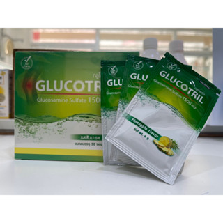 กลูโคตรีล Glucotril รส สับปะรด 30 ซอง