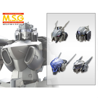 Bandai กันพลา กันดั้ม KOTOBUKIYA M.S.G Modeling Support Goods - Mecha Supply 12 Customize Head A