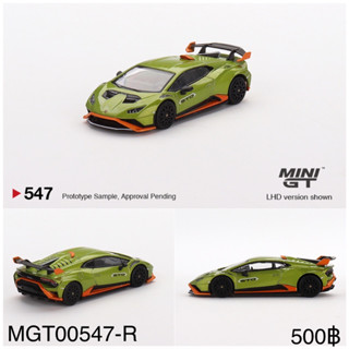 MGT00547-R	Mini GT 1:64 Lamborghini Huracán STO Verde Citrea