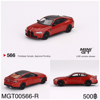 MGT00566-R	Mini GT 1:64 BMW M4 Competition (G82) Toronto Red Metallic