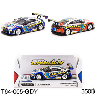 T64-005-GDY	Tarmac Works 1/64  Nissan GT-R R35