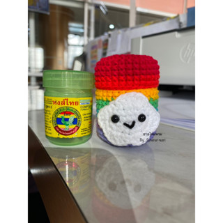 เคสยาดมหงส์ไทย สายรุ้ง ขนาด40g งานถัก